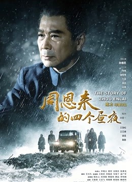 [NTR] [转载搬运] 【转载】陈乔安传1-5完整版+番外2篇 高清渲染645MB-2258P [1+645.72][百度盘]